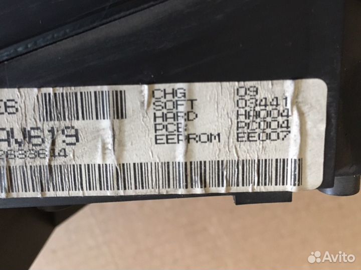 Щиток приборов Nissan Primera P12