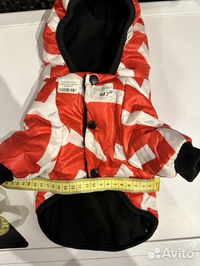 Куртка для собак мелких пород