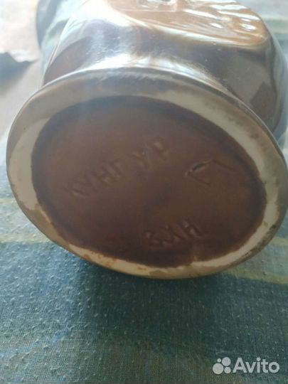 Кувшин СССР