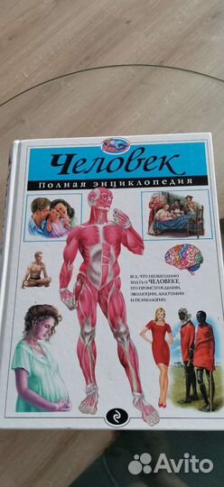 Книга 