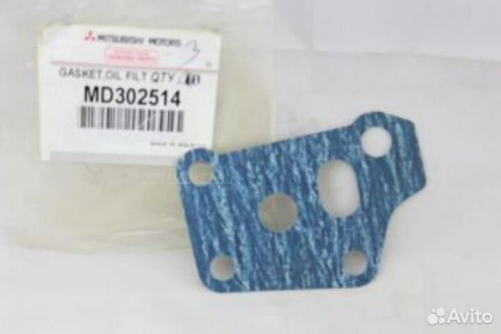 Mitsubishi MD302514 Прокладка кронштейна масляного