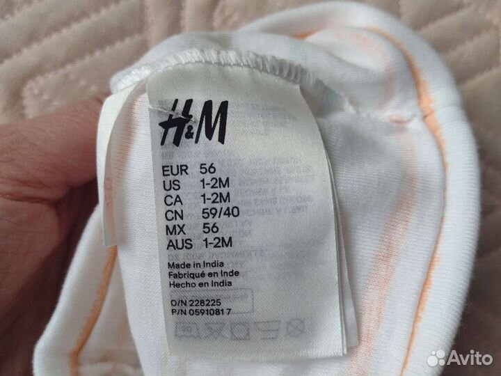 Новая шапка для новорождённого 56 H&M 1-2м мальчик