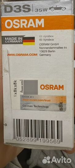 Ксеноновые лампы d3s Osram