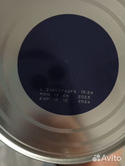 Nan тройной комфорт