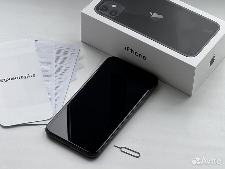 iPhone 11, 128 ГБ