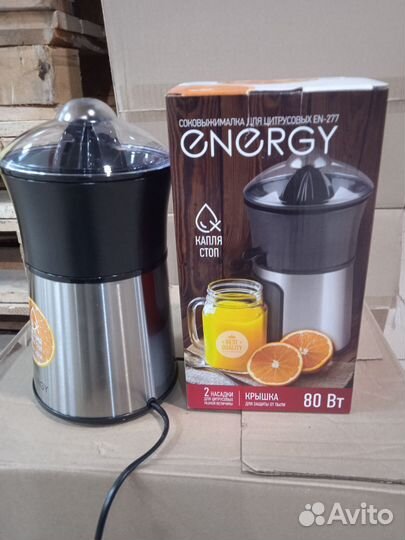 Соковыжималка новая