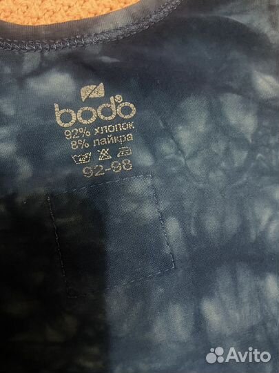 Сарафан детский