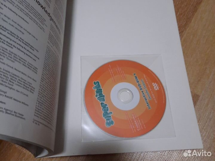 Английский учебники Super minds 4, 5