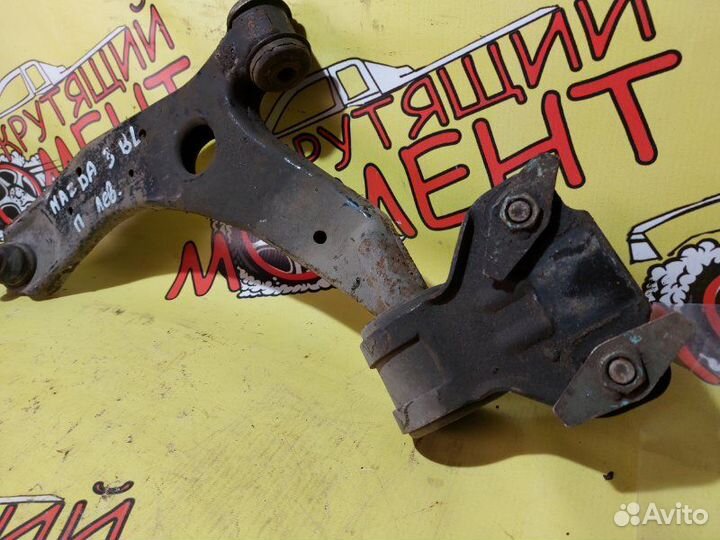 Рычаг нижний передний левый Mazda 3 Bl седан