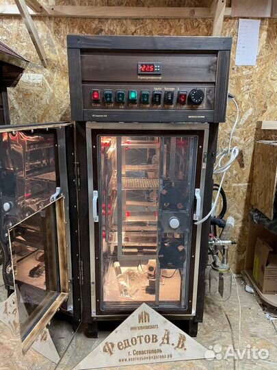 Коптильня в рассрочку для дома и дачи