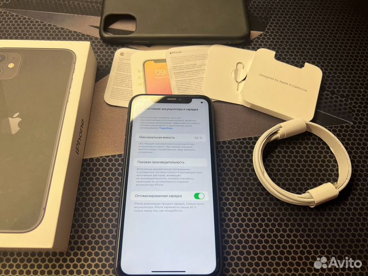 iPhone 11, 128 ГБ