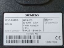 Siemens LFL1.333CB, Dungs VPM-VC V01