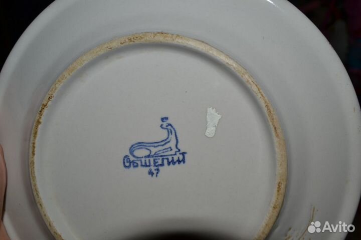 Тарелки времен СССР