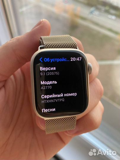 Apple watch series 8