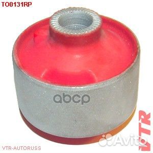 Полиуретановый сайлентблок рычага передней подв