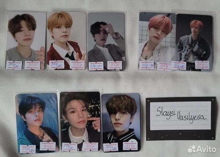 Карты stray kids Сынмин