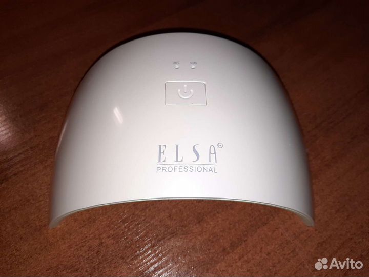 Лампа для маникюра