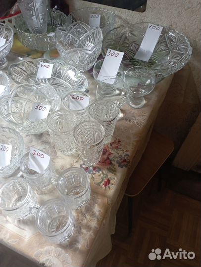 Хрустальная посуда