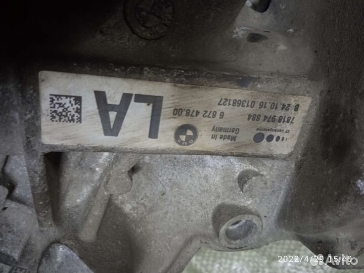 Рулевая рейка BMW X3 e83