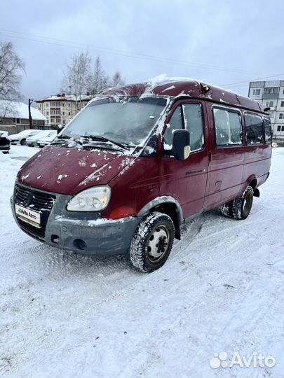 ГАЗ ГАЗель 3221 2.9 МТ, 2016, 208 500 км