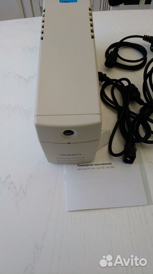 Ибп Ippon back power pro 600