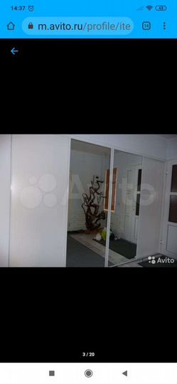 Дом 375 м² на участке 7,5 сот.