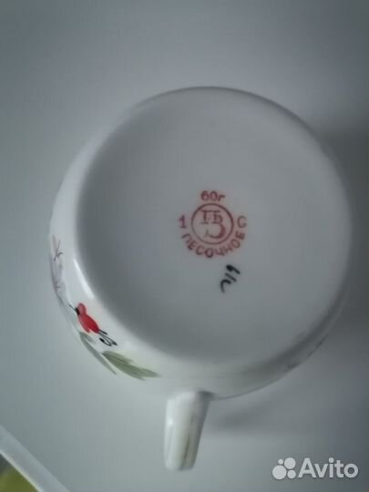 Сервиз чайный (часть) винтаж 1960г, Песочное