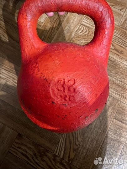 Гиря 32 кг мзив б/у