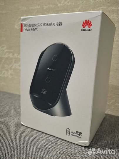 Беспроводное зарядное устройство Huawei 80 Вт