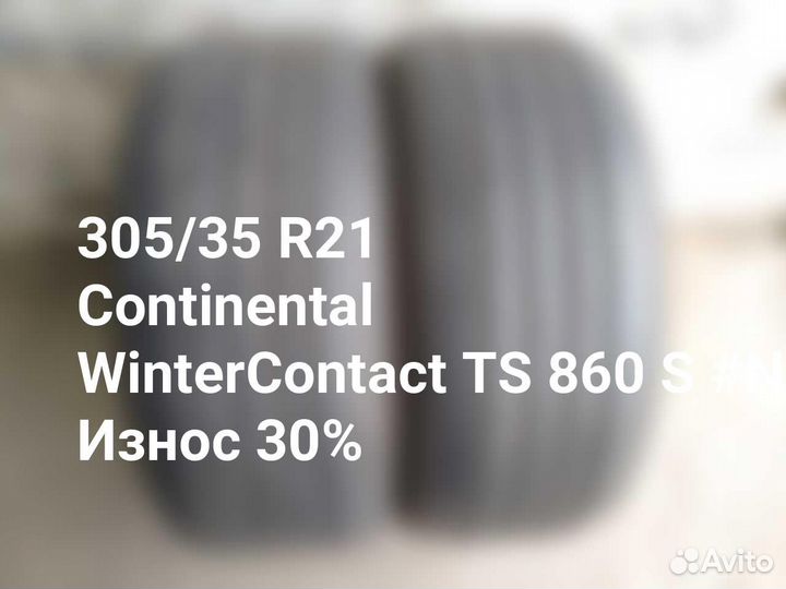 Continental WinterContact TS 860 S 305/35 R21 109V