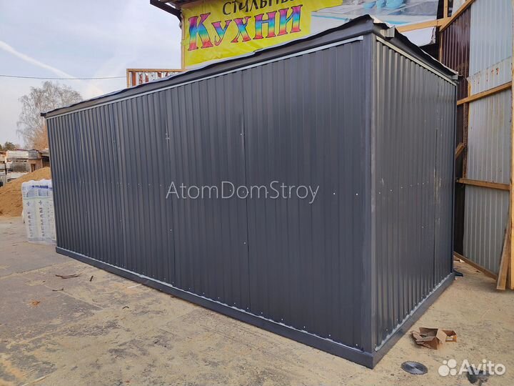 Бытовка от производителя Готовые бытовки в наличии