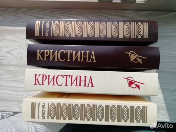 Муляжи книг