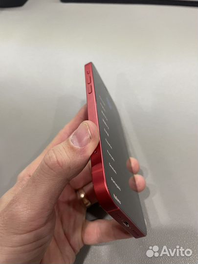 iPhone 12