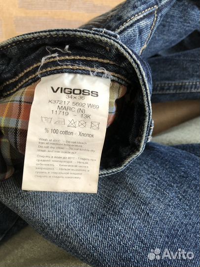 Джинсы утепленные мужские 50 52