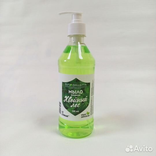 Жидкое мыло 