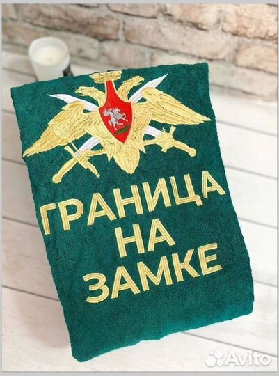 Халат мужской вдв