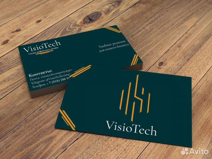 Графический дизайнер