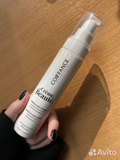 Термозащитный крем coiffance
