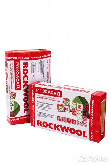 Утеплитель Rockwool Рокфасад 100х600х1000 мм 1,2 к