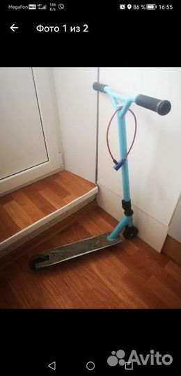 Трюковой самокат