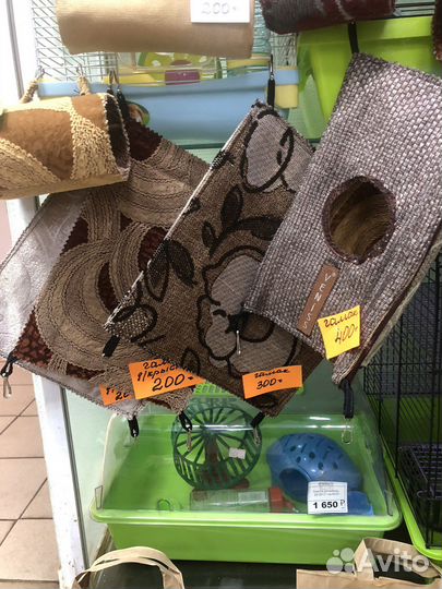 Гамаки и домики для крыс, шиншилл, дегу,ежиков