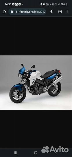 F800R