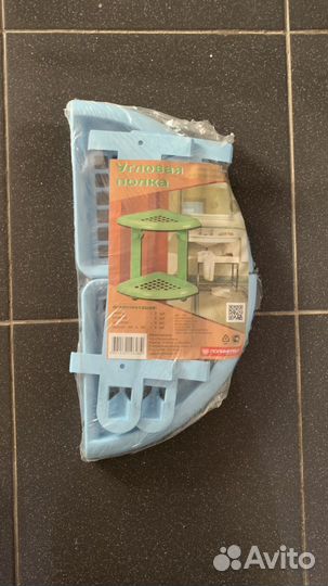 Полка для ванной