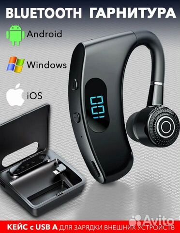 Bluetooth гарнитура новая объявление продам