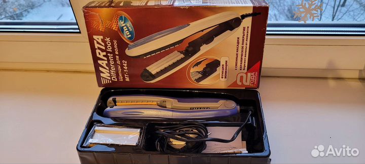 Щипцы/плойка/гофра для волос marta с 3мя насадками