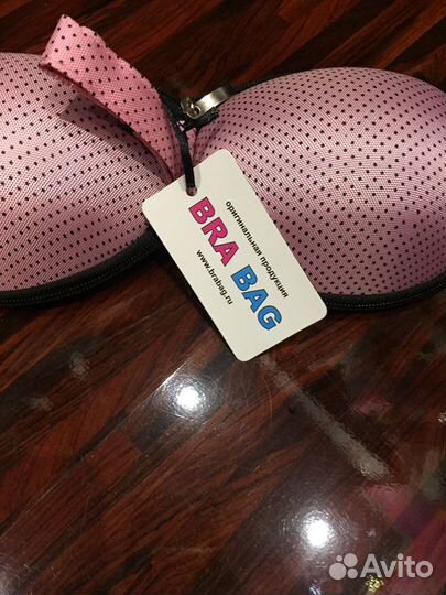 Сумочка для перевозки бюстгальтеров, новая