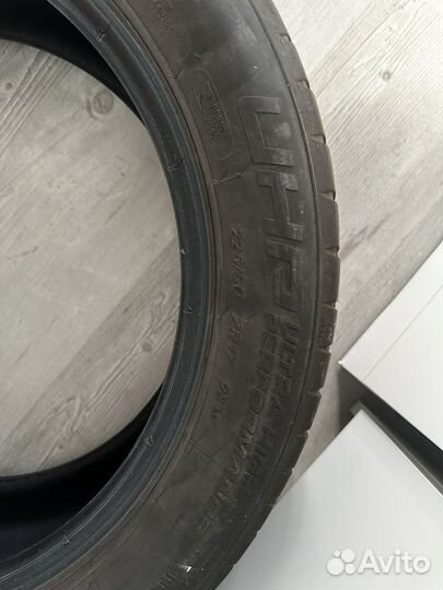 Tigar UHP Ultra High Performance 225/50 R17