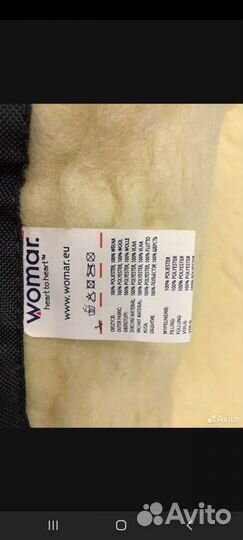 Зимний конверт в коляску