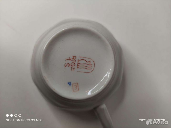 Сервиз чайный 