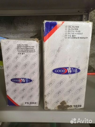 Топливный фильтр